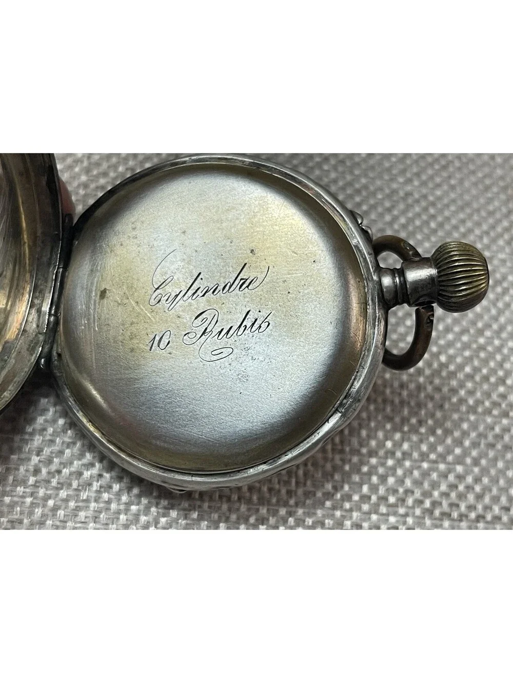 Antique Cylindre 10 Rubis 800 SILVER Pocket Watch ( Parts/Repair )